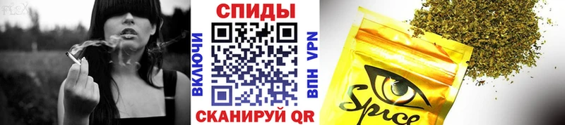 Бутират Butirat  сколько стоит  Мценск 