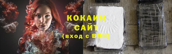 гашиш Вязьма