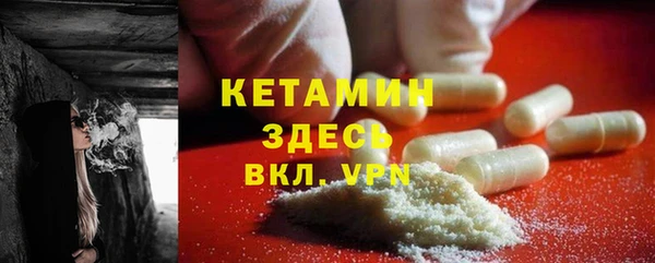 ешки Вязники