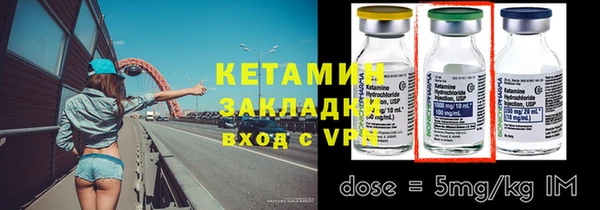гашиш Вязьма