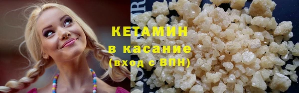винт Вяземский