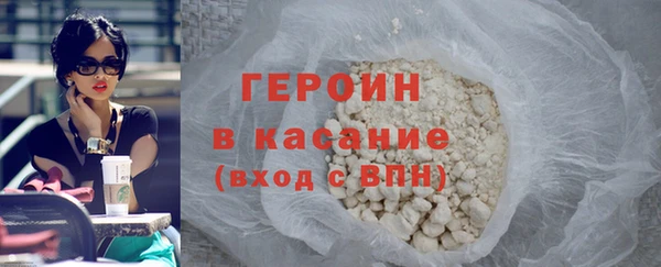 гашиш Вязьма