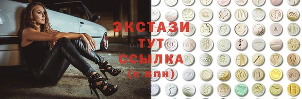 ешки Вязники