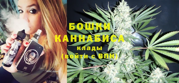 гашиш Вязьма