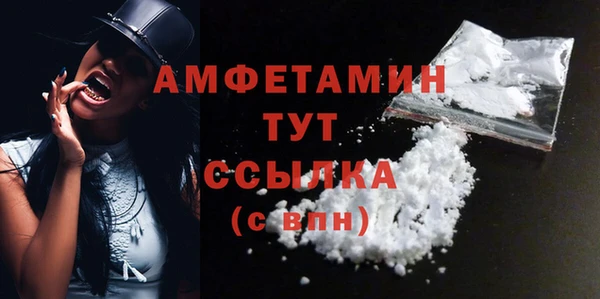 ешки Вязники