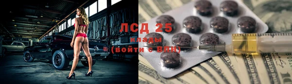 ешки Вязники