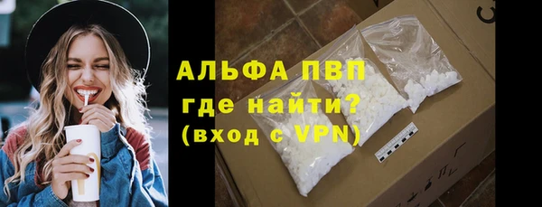 ешки Вязники