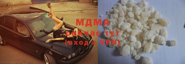 винт Вяземский