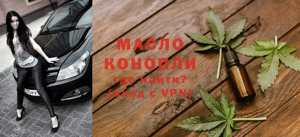 ешки Вязники