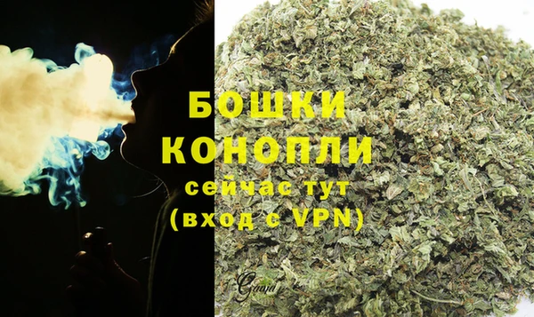 гашиш Вязьма