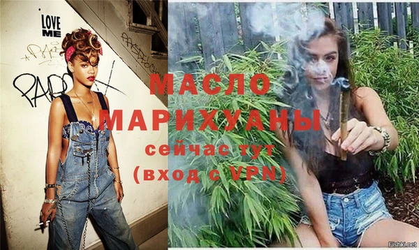 скорость mdpv Горно-Алтайск