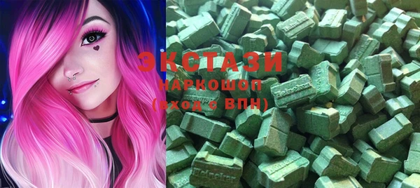 гашиш Вязьма