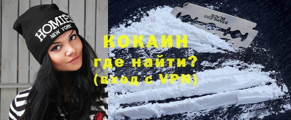 винт Вяземский