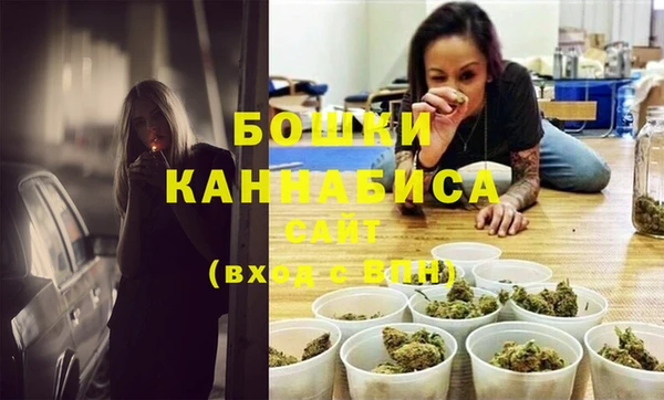 ешки Вязники