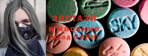 винт Вяземский