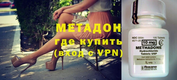 гашиш Вязьма