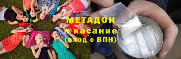 винт Вяземский
