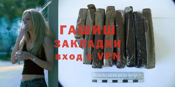 ешки Вязники