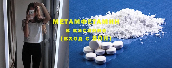 ешки Вязники