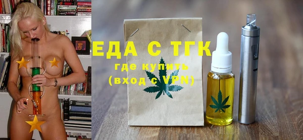 ешки Вязники