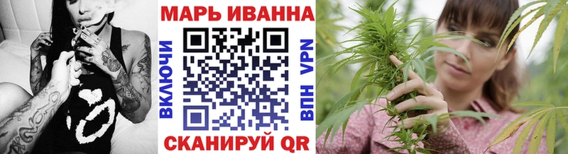 Каннабис MAZAR  дарк нет состав  Мценск 
